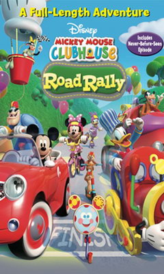 Mickey Mouse Clubhouse: Road Rally (2010)