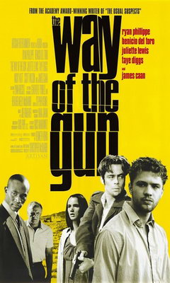 Η Ωρα Tων Οπλων (2000)