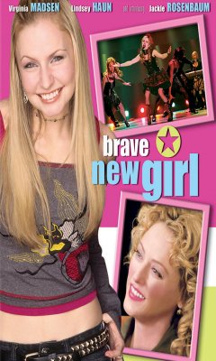 Η Ποπ Σταρ (2004)