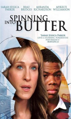 Spinning Into Butter (2008)