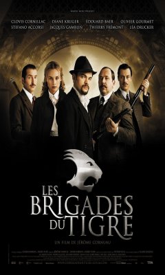 The Tiger Brigades (2006)