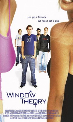 Window Theory (2005)