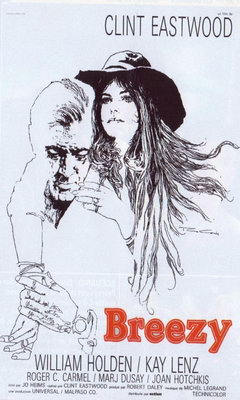 Η Ξελογιάστρα (1973)