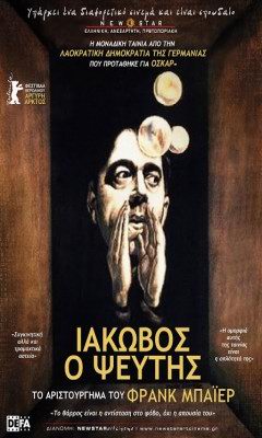 Jacob the Liar (1974)