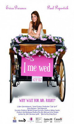 I Me Wed (2007)