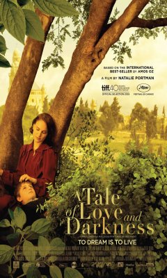 A Tale of Love and Darkness (2015)