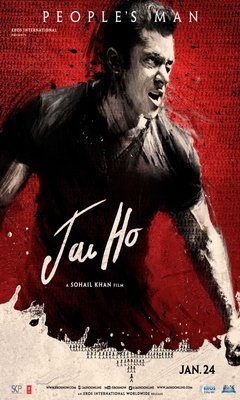 Jai Ho (2014)