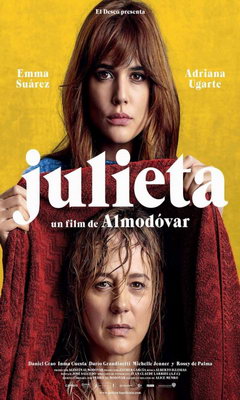 Julieta (2016)
