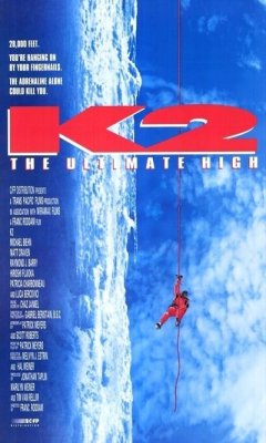 K2: Ατέλειωτη Περιπέτεια (1991)