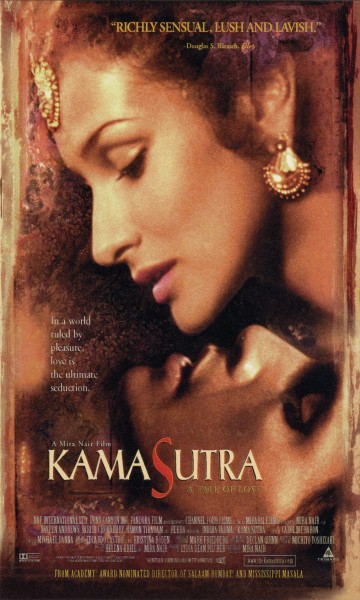 Κάμα Σούτρα: Ο Θρύλος του Έρωτα (1996)