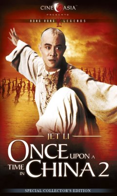 Once Upon a Time in China II (1992)