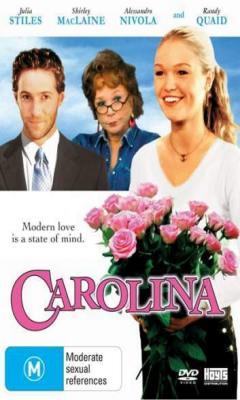 Καρολίνα (2003)