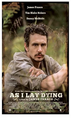 Καθώς Ψυχορραγώ