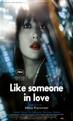 Like Someone in Love (2012)