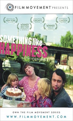 Κάτι Σαν Ευτυχία (2005)