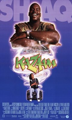 Καζααμ (1996)