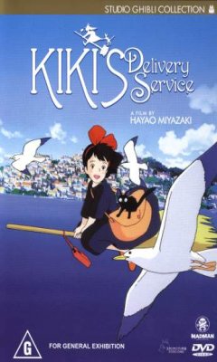 Kiki's Delivery Service (1989)