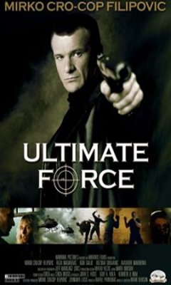 Κωδικός Σφίγγα (2005)