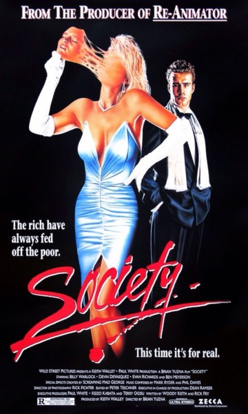 Κοινωνία (1989)