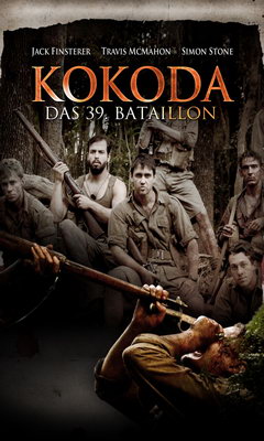 Kokoda: 39th Battalion