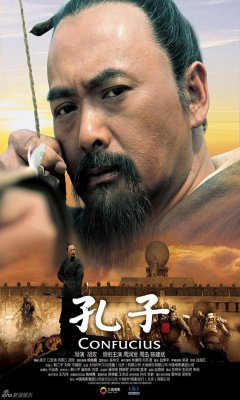 Confucius (2010)