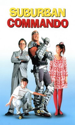 Κομμάντο Του Διαστήματος (1991)