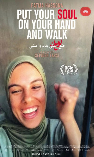 Put Your Soul on Your Hand and Walk (2025)