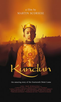 Kundun (1997)