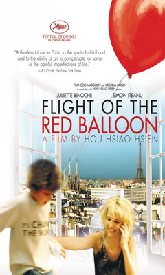Flight of the Red Balloon