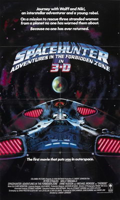 Κυνηγός Του Διαστήματος (1983)