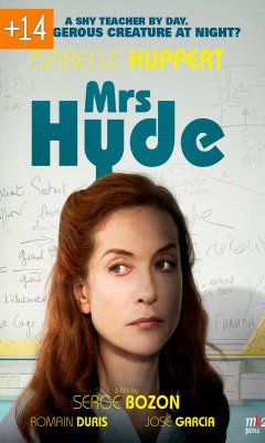 Κυρία Χάιντ (2017)