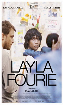 Layla Fourie (2013)