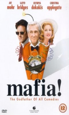 Μαφία (1998)