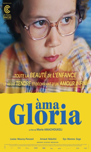 Àma Gloria (2023)