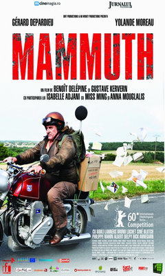 Μαμούθ (2010)
