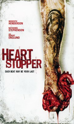 Μανία για Αίμα (2006)