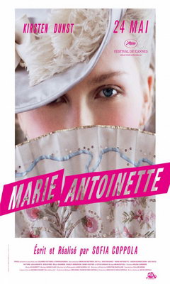 Marie Antoinette (2006)