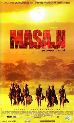 Massai - Les guerriers de la pluie
