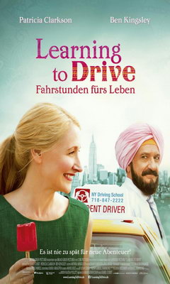 Μαθήματα Οδήγησης (2014)
