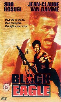Μαύρος Αετός (1988)