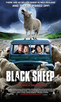 Μαύρο Πρόβατο (2006)