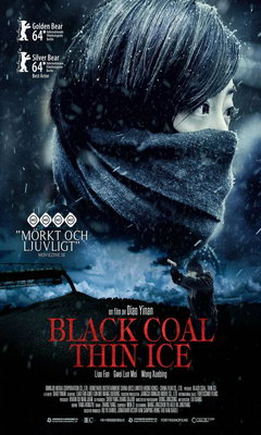 Μαύρος Άνθρακας σε Λεπτό Πάγο (2014)
