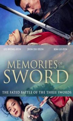 Memories of the Sword (2015)