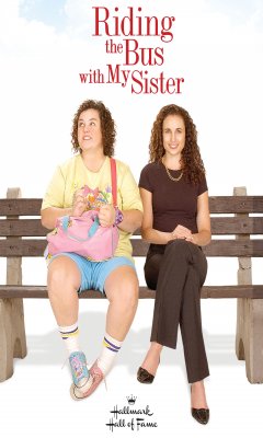 Μέρες Αγάπης (2005)