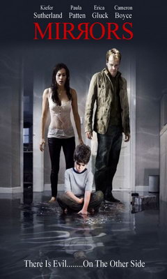 Mirrors (2008)