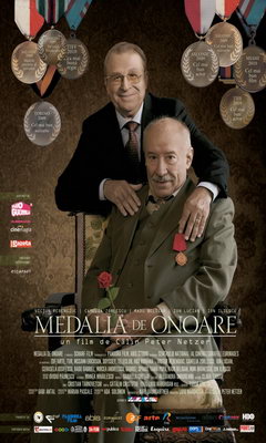 Μετάλλιο Τιμής (2009)