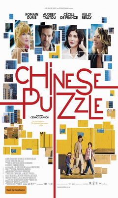 Chinese Puzzle