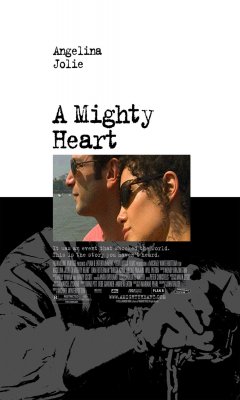 Μια Γενναία Καρδιά (2007)