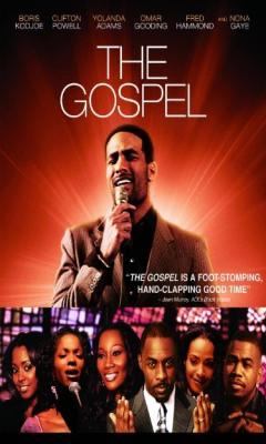 The Gospel (2005)