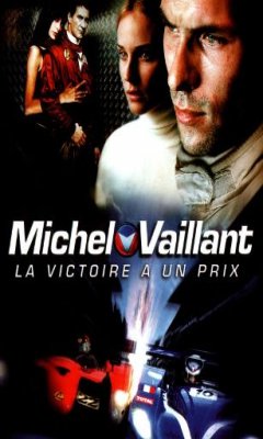 Michel Vaillant: Οδηγώντας Στα Όρια (2003)